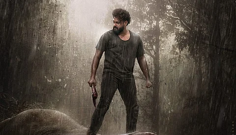 പെപ്പെ ഓൺ പാൻ ഇന്ത്യൻ മോഡ്; അൾട്രാ മാസ് സെക്കൻഡ് ലുക്കുമായി കാട്ടാളൻ ടീം