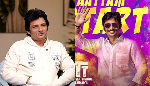 ഫാലിമി റീമേക്ക് ചെയ്യുന്നതിന്
നിതീഷിനെ വിളിച്ചു,കിട്ടിയത് മറ്റൊരു വൺലെൻ: ജീവ