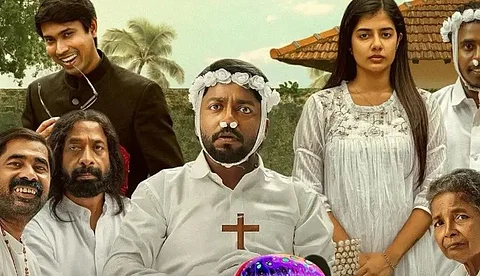 ചിരി കൈവിടാതെ നാദിർഷയും വിഷ്ണു ഉണ്ണികൃഷ്ണനും; മികച്ച പ്രതികരണം നേടി 'മാജിക് മുഷ്റൂംസ്'