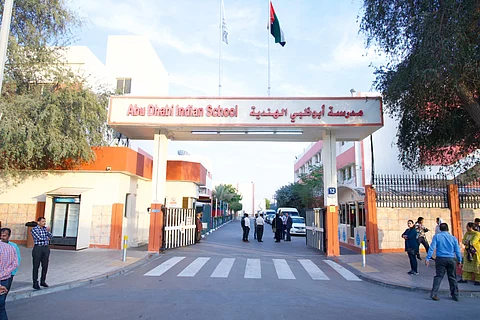 ഗോൾഡൻ ജൂബിലി നിറവിൽ അബുദാബി ഇന്ത്യൻ സ്കൂൾ