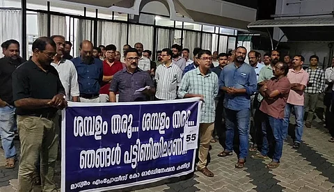 മംഗളം, മാധ്യമം സമരം, ജീവനക്കാര് നേരിടുന്നത് ചൂഷണം എന്ന വാക്ക് മതിയാകാത്ത മനുഷ്യത്വ രാഹിത്യം; കെ.പി.റെജി അഭിമുഖം