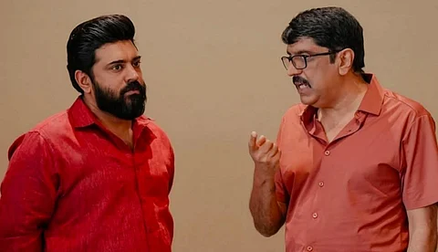 നിവിൻ പോളി- ബി. ഉണ്ണികൃഷ്ണൻ ടീമിന്റെ ബിഗ് ബജറ്റ് പൊളിറ്റിക്കൽ ഡ്രാമ; ടൈറ്റിലും ട്രെയ്ലറും ഫെബ്രുവരി 17ന്