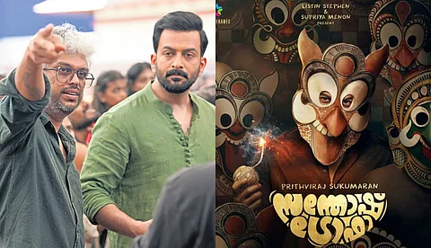 പൃഥ്വിരാജിനൊപ്പം 60 പുതുമുഖങ്ങൾ; 'സന്തോഷ് ട്രോഫി' ഫസ്റ്റ് ലുക്ക് പുറത്ത്