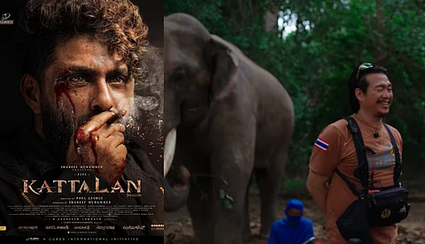 "സി.ജി.ഐ ഇല്ലാതെ ആക്ഷൻ രംഗങ്ങൾ ഒരുക്കാനുള്ള കാരണം?"; 'കാട്ടാളൻ' ബി.ടി.എസ്