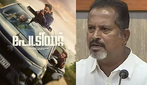 'നിർമ്മാതാവ് ആവശ്യപ്പെട്ടത് അംഗീകരിക്കാനാവാത്ത വിഹിതം, പേട്രിയറ്റ് പ്രദർശിപ്പിക്കില്ല': ഫിയോക്ക് പ്രസിഡന്റ് കെ വിജയകുമാർ