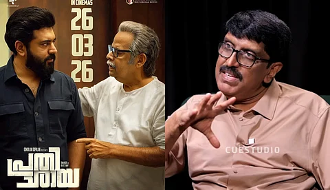 'പ്രതിഛായ' ഉമ്മൻചാണ്ടിയുടെ ജീവിതമോ? മറുപടിയുമായി ബി.ഉണ്ണികൃഷ്ണൻ