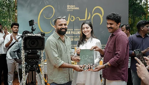 എൻഎസ്എസ് ക്യാംപിലെ ലവ് സ്റ്റോറി; 'പ്രേംപാറ്റ'ക്ക് തുടക്കം