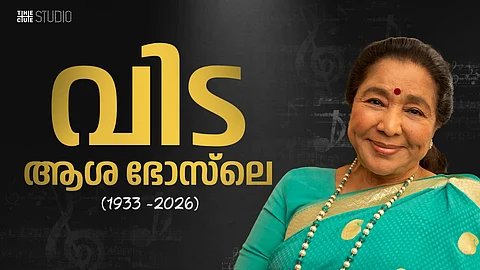 ഇന്ത്യൻ സിനിമയിലെ മാന്ത്രിക ശബ്ദം; ആശ ഭോസ്ലെയ്ക്ക് വിട