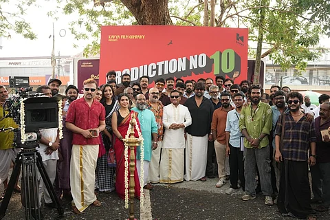 കാവ്യ ഫിലിം കമ്പനി അവതരിപ്പിക്കുന്ന ബിഗ് ബഡ്ജറ്റ് ചിത്രം "പരിപാടി"; രചന സംവിധാനം ജോജു ജോർജ്