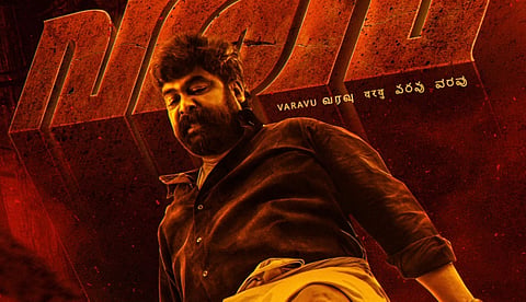 ജോജു ജോർജ് - ഷാജി കൈലാസ് ടീമിന്റെ മാസ്സ് ആക്ഷൻ ചിത്രം; 'വരവ് ' ജൂൺ 12ന്