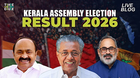 ധര്മ്മടത്ത് ആദ്യ റൗണ്ടില് പിണറായി വിജയന് പിന്നില്, ആദ്യ റൗണ്ടില് കുതിച്ച് യുഡിഎഫ്; LIVE UPDATES