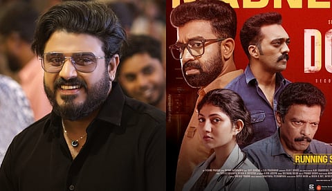 സിനിമ പ്രേമികളോട് ഡോസ് കാണാൻ അഭ്യർഥിച്ച് ബിബിൻ ജോർജ്