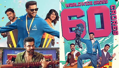 60 കോടി ആഗോള കലക്ഷൻ പിന്നിട്ട് മെഗാ ബ്ലോക്ക്ബസ്റ്റർ വിജയം തുടർന്ന് "അതിരടി"