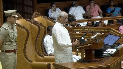 Governor Rajendra Arlekar at 16th legislative assembly