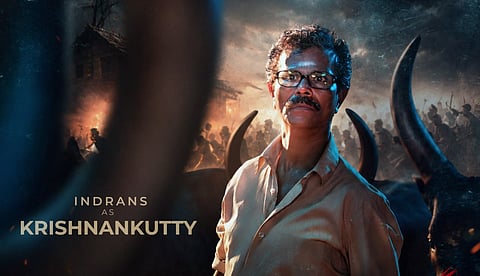 കാളകൂറ്റന്മാർക്ക് നടുവിൽ കൃഷ്ണൻകുട്ടി! 'അനന്തൻ കാടി'ലെ ഇന്ദ്രൻസിൻ്റെ ക്യാരക്ടർ പോസ്റ്റർ
