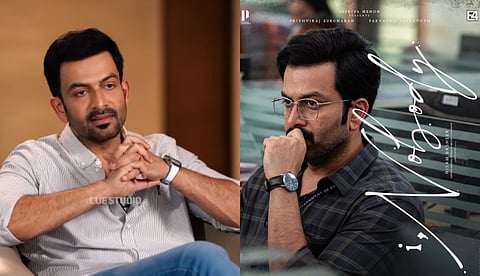 നിങ്ങൾ പ്രതീക്ഷിക്കുത്തിനുമപ്പുറം കുറെ പരിപാടികളുള്ള സിനിമയായിരിക്കും ഐ നോബഡി: പൃഥ്വിരാജ്