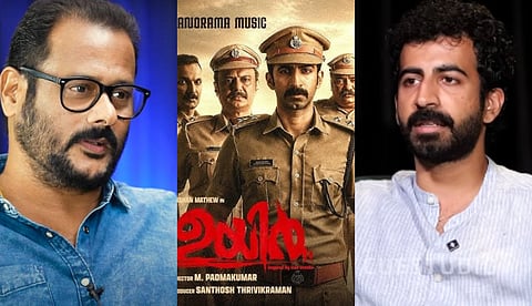എന്നെ ഒരു സിനിമയ്ക്കായി ആദ്യമായി സമീപിച്ച എസ്റ്റാബ്ലിഷ്ഡ് ആയ സീനിയർ ഫിലിം മേക്കർ പപ്പേട്ടൻ: റോഷൻ മാത്യു