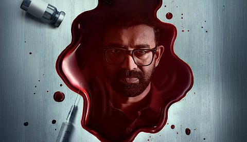 നിരൂപക പ്രശംസ നേടിയ മെഡിക്കൽ ത്രില്ലർ; ഡോസ് ജൂലൈ 10ന് ഒടിടിയിലേക്ക്