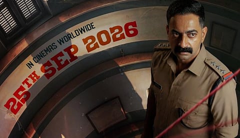 സൈജു കുറുപ്പ് നായകനാകുന്ന 'ആരം' സെപ്റ്റംബര് 25 ന് തിയറ്ററുകളിലേക്ക്