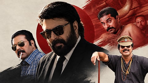 മലയാള സിനിമയിലെ സുൽത്താൻ : മമ്മൂട്ടി @75