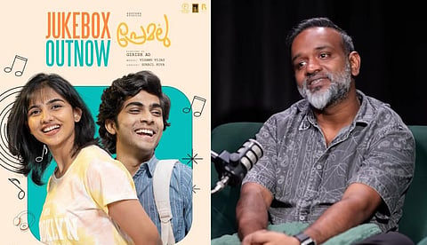 പ്രേമലു എനിക്ക് വളരെ പ്രധാനപ്പെട്ട സിനിമ, സിനിമയിലെ ട്രാക്കുകൾ എല്ലാം ഫേവറിറ്റ്: വിഷ്ണു വിജയ്