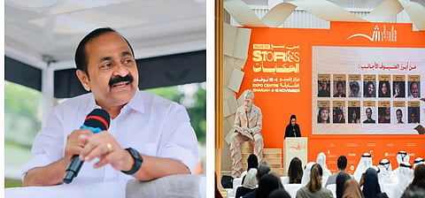 ഷാർജ പുസ്തകമേളയിൽ അതിഥിയായി മുഖ്യമന്ത്രി വിഡി സതീശന്