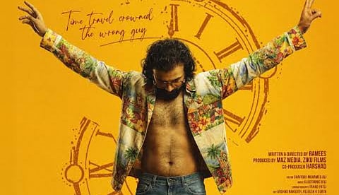 ത്രില്ലടിപ്പിക്കുന്ന ടൈം ട്രാവല് കാണാന് റെഡി ആയിക്കോ; ‘ഒറിജിനലി’ന് U/A 13+ സെൻസർ സർട്ടിഫിക്കറ്റ്