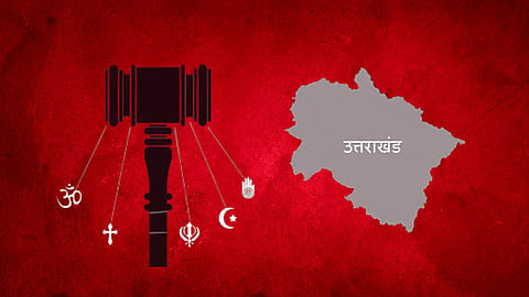 Proportionality Test of the framework for Live-In Relationships Under Uttarakhand’s Uniform Civil Code