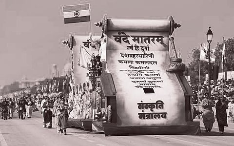 Former Bureaucrat Moves Supreme Court Against MHA Orders Making Six-Stanza Vande Mataram the National Song
