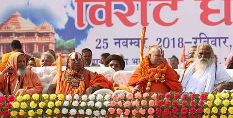 Despite pliant media, VHP-RSS meet at Ayodhya was a flop; Supreme Court mustn’t buckle under communal pressure