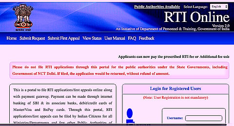 Right to Information Act, 2005: An introduction to one of India’s most significant transparency legislations