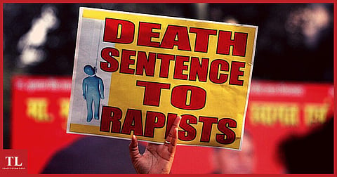 Image Courtesy: BBC