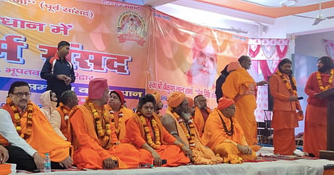 Hate speech matter: Petitioner writes to DMs of Aligarh & Haridwar to take preventive action