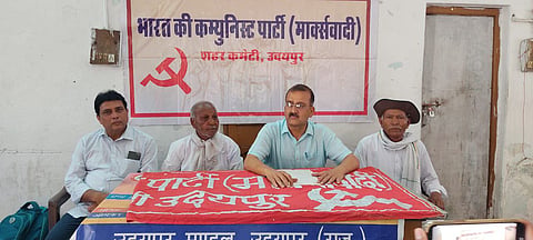 द केरला स्टोरी का विरोध करते हुए माकपा नेता