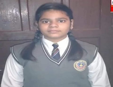 छात्रा