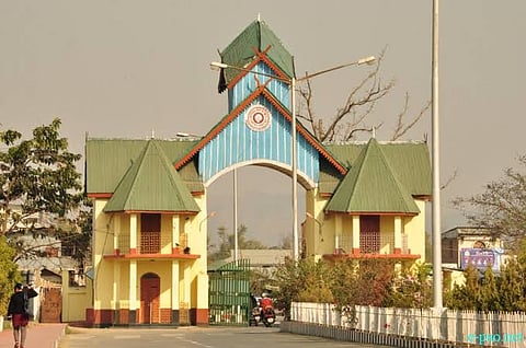 मणिपुर विश्वविद्यालय