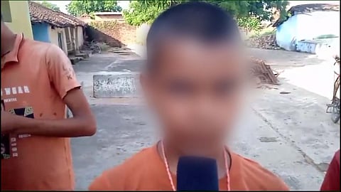पीड़ित छात्र