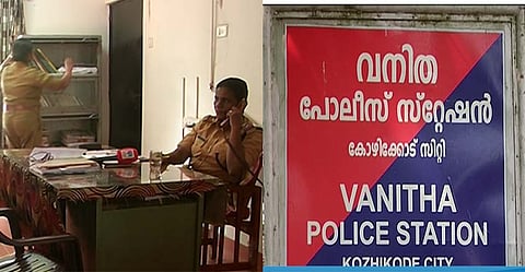 विश्व के पहले महिला पुलिस स्टेशन की प्रभारी ने साइन करने के लिए इंदिरा गांधी से लिया था पेन, जानिए कहां है ये थाना!