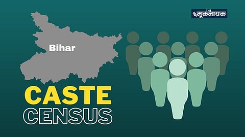 Bihar caste census
