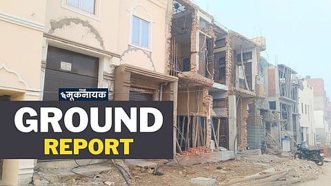 स्थानीय प्रशासन द्वारा कार्यवाही के बाद अवैध बताकर तोड़े गए घर.