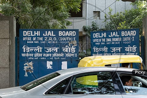 दिल्ली जलबोर्ड