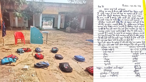 उत्तर प्रदेश: "डीएम साहब... हमारे स्कूल में लाइब्रेरी, कम्प्यूटर, ब्लैकबोर्ड नहीं हैं"- छात्राएं