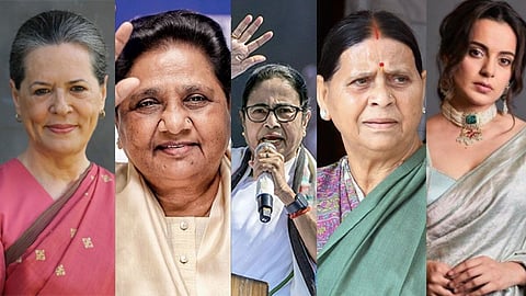 प्रभावशाली भारतीय महिला नेत्रियां