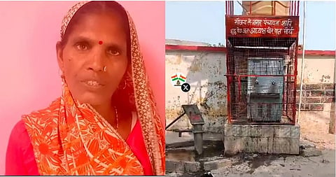पीड़ित दुर्गावती और पानी की सार्वजनिक टंकी.