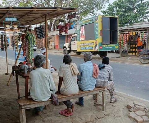 बिहारः मंडल कमीशन के गढ़ मधेपुरा में दलितों के लिए सामाजिक न्याय की बातें महज 'कागजी'!