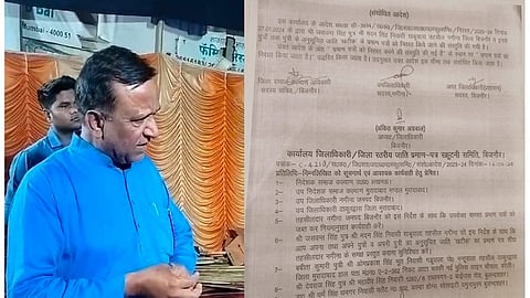 नगीना तहसील से जारी हुआ एससी सर्टिफिकेट और शिकायतकर्ता विश्व दलित परिषद के अध्यक्ष भूपेंद्र चमार