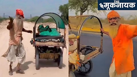 राजस्थानः 'मीम्स' से परेशान 'भंगार बाबा' को देनी पड़ी जान! जानिए पूरा मामला