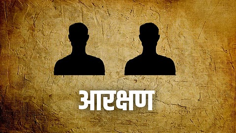सांकेतिक तस्वीर