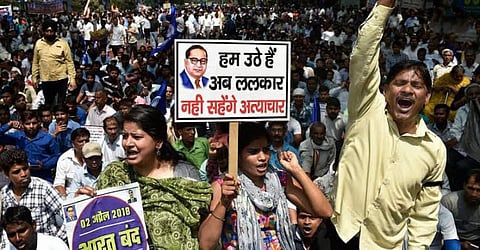 2,अप्रैल 2018 में हुए एससी एसटी एक्ट बचाओ आंदोलन ( फाइल फोटो)