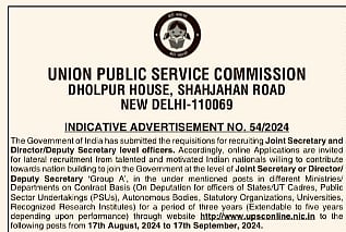 UPSC के इस विज्ञापन ने देश भर में दलित, ओबीसी और बहुजन संगठनों के बीच तीखी प्रतिक्रिया उत्पन्न की है।